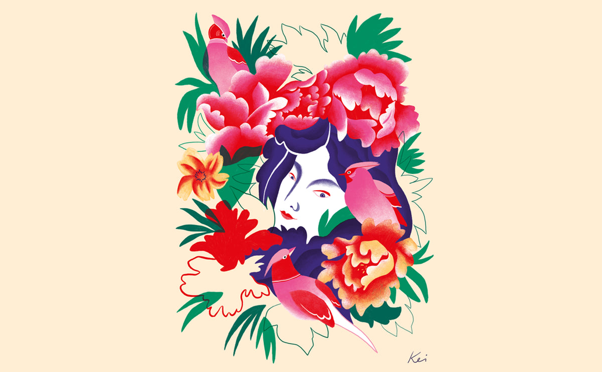 Kei Lam - illustration paysage 1